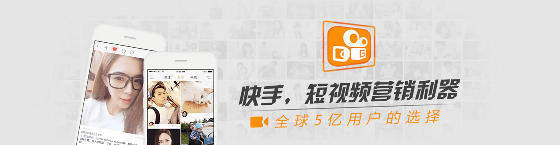 南昌信息流代运营