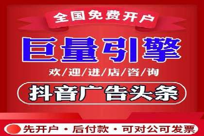 案例展示：SEM推广助力企业拓展市场