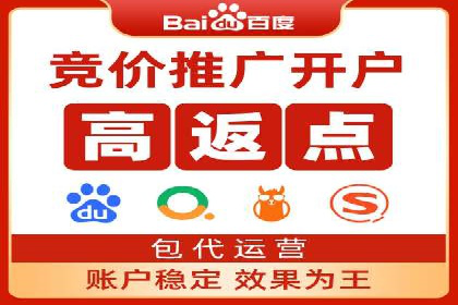百度信息流推广策略：实操案例分享
