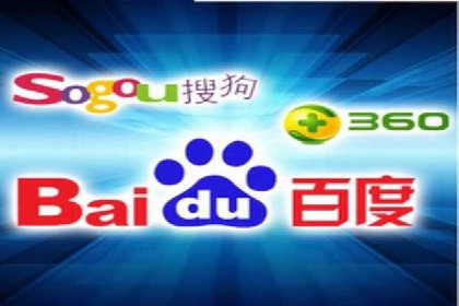 网站SEM托管优化策略及成功案例
