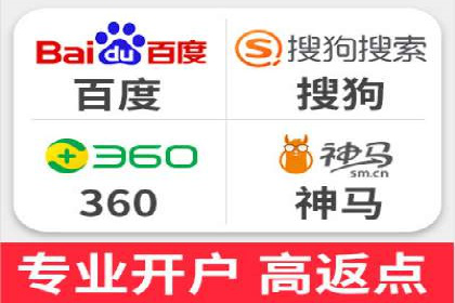 案例解析：如何通过百度推广实现快速转化